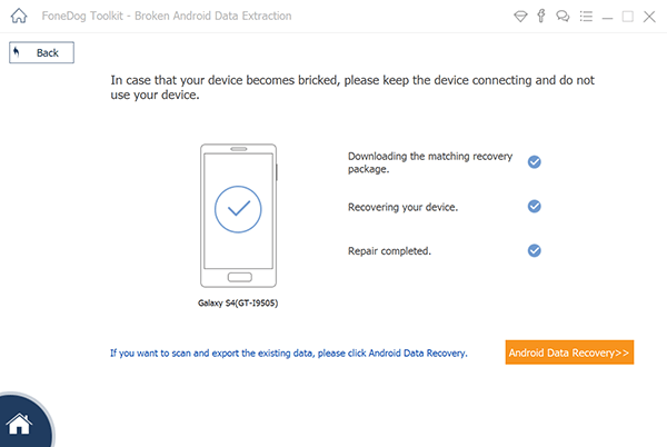 استعادة الرسائل من Bricked Samsung