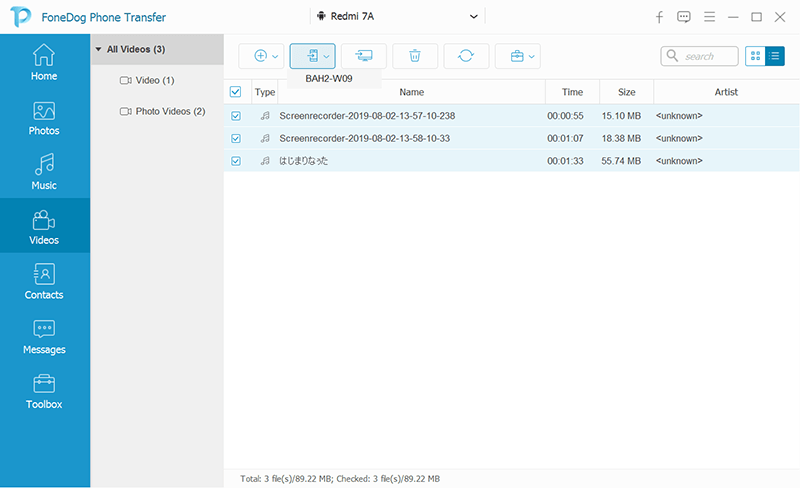 Transferring Data from Samsung to Samsung: FoneDog Phone Transfer