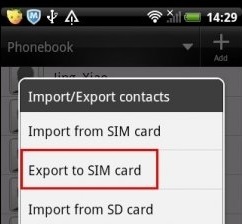 將聯繫人導出到Sim卡