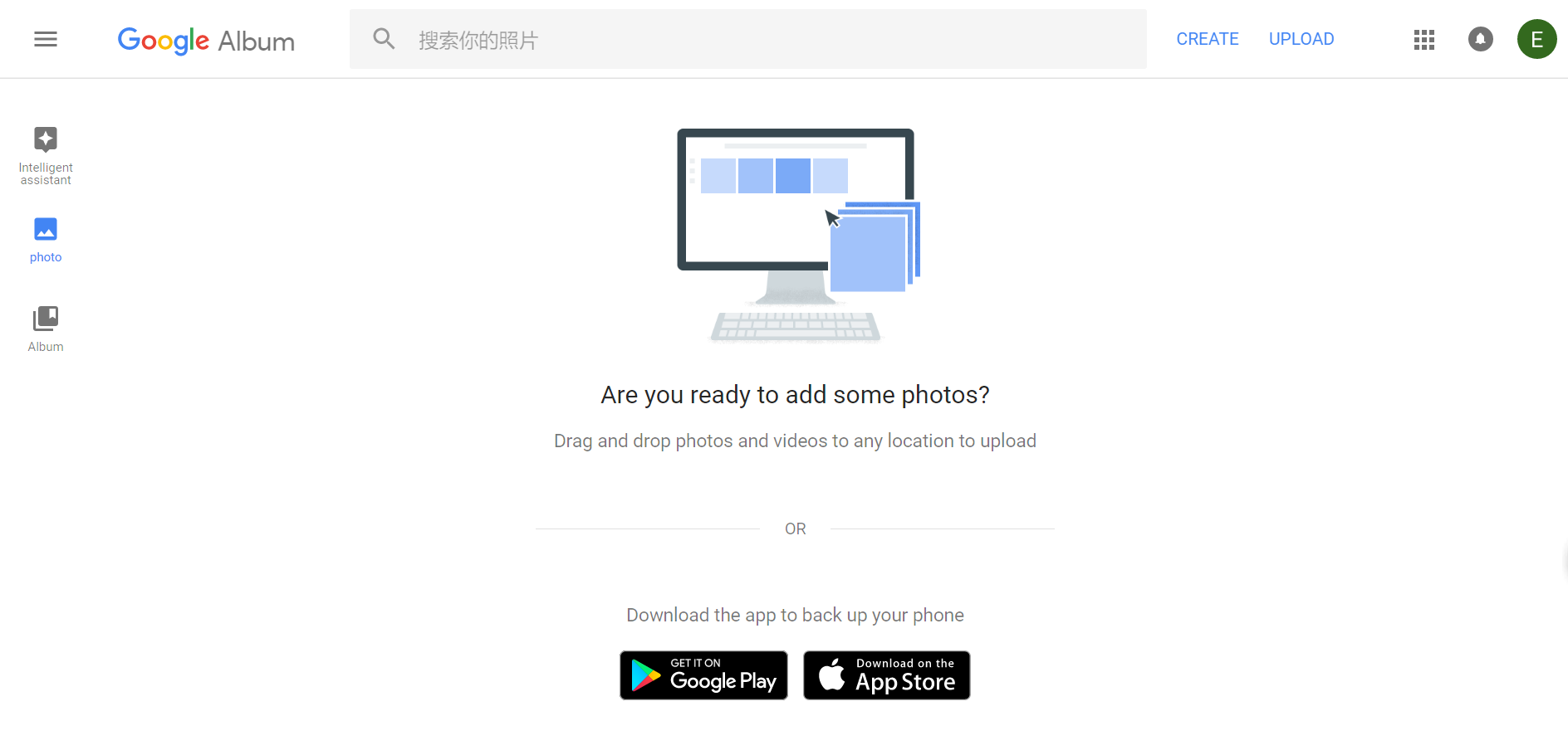 google photos