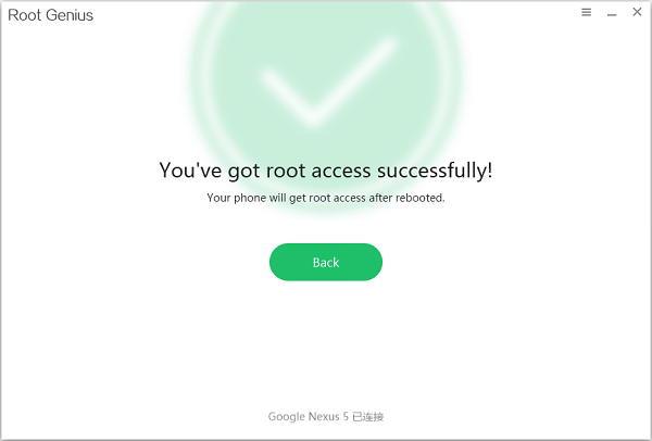 Root Genius Root Successfully