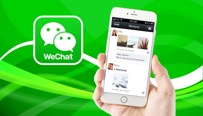 컴퓨터와 Android 또는 iPhone WeChat 간에 WeChat 파일 전송