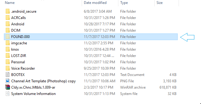 명령 프롬프트를 사용하여 삭제된 파일 복구