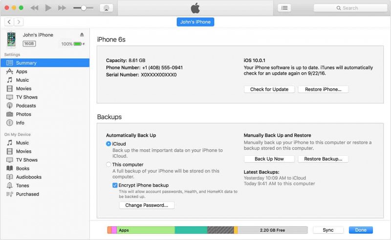 استعادة جهات الاتصال المفقودة عبر iTunes Backup