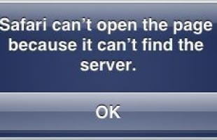 safari server can't be found