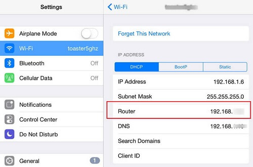 라우터를 통해 iPhone에서 Wi-Fi 비밀번호 얻기