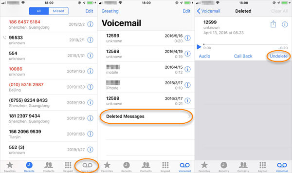 전화 앱을 통해 삭제된 음성 메일 검색