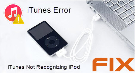 iTunes가 iPod을 인식하지 못함