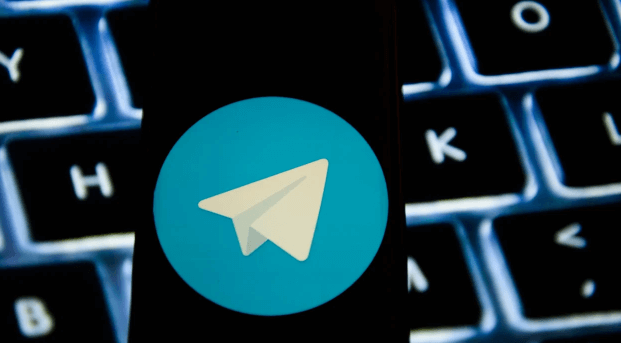 Telegram Messages