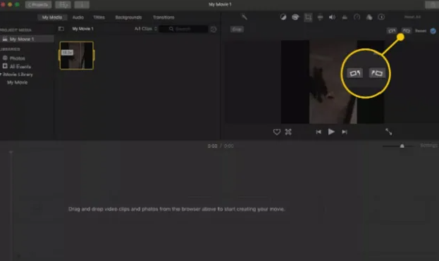 Mac의 iMovie에서 비디오를 회전하는 방법