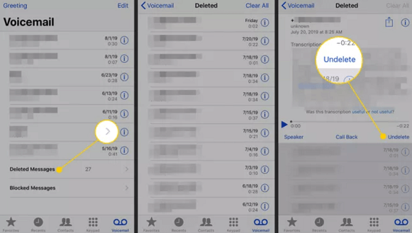 iPhone 앱을 사용하여 영구적으로 삭제된 음성 메일 iPhone 복구