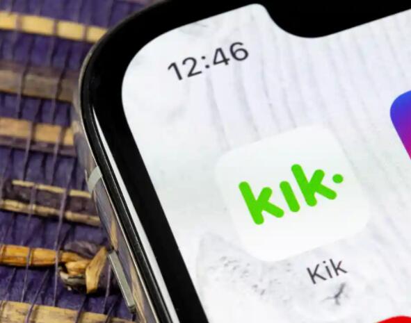 Kik Messenger