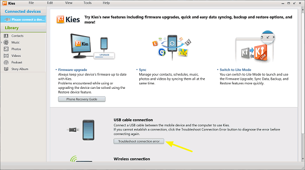 Samsung Kies가 연결 오류를 인식하지 못합니다