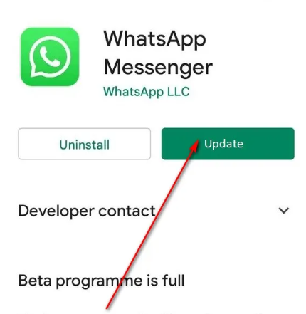 Fixa WhatsApp-nedladdningsproblem på iPhone genom att uppdatera WhatsApp-applikationen till den senaste versionen