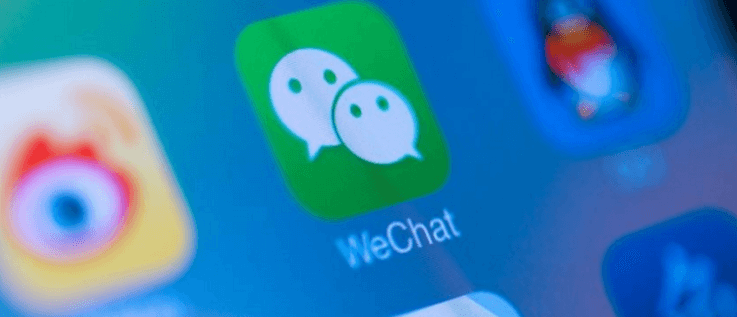 Why Do You Need to Delete WeChat Chat Messages