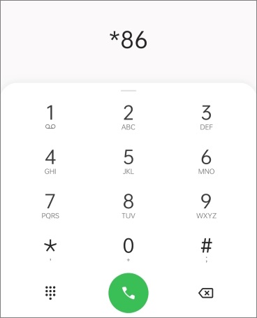 모바일 네트워크 서비스 제공업체를 사용하여 iPhone에서 통화 기록 보기